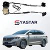 Volkswagen VW Viloran Sistem Inteligent de Închidere Soft cu Aspirație Electrică cu Două Uși
