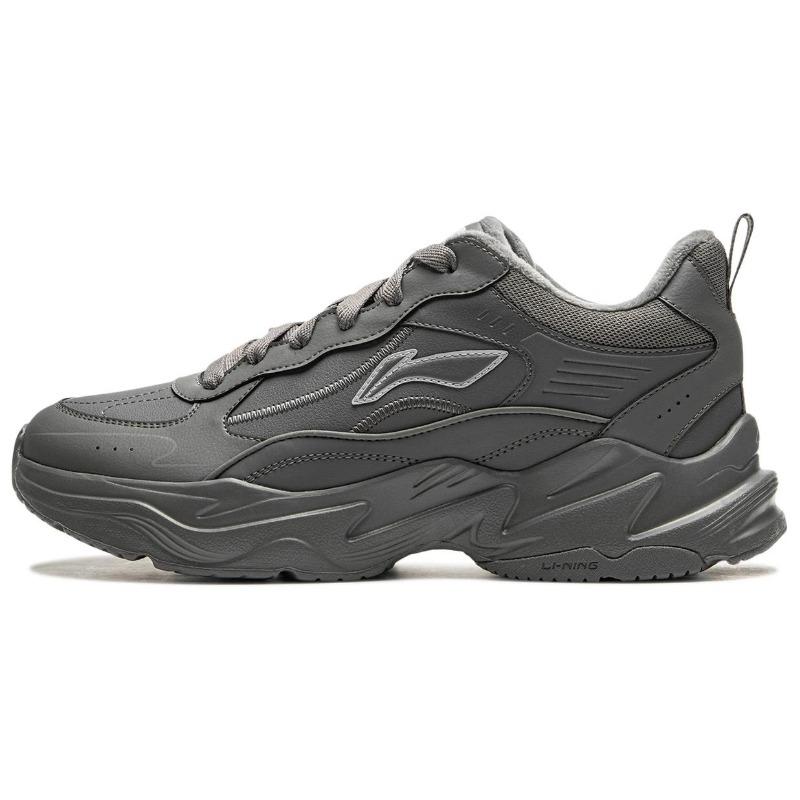 Li-Ning Defender LN Men Fleece Lined Casual Shoes Asphalt Grey AGLU101-2 43