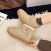 Winter snow boots women's flat-bottomed short tube, piled and thickened waterproof and warm fur integrated women's shoes