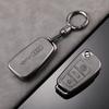 Soft TPU Car Remote Key Case Cover Keyless Protection Shell Fob For Audi A1 A3 A6 A6L Q2 Q3 Q7 TTS R8 S6 RS3