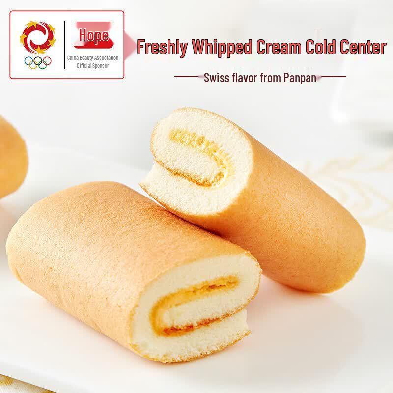 Panpan Swiss Roll Cakes