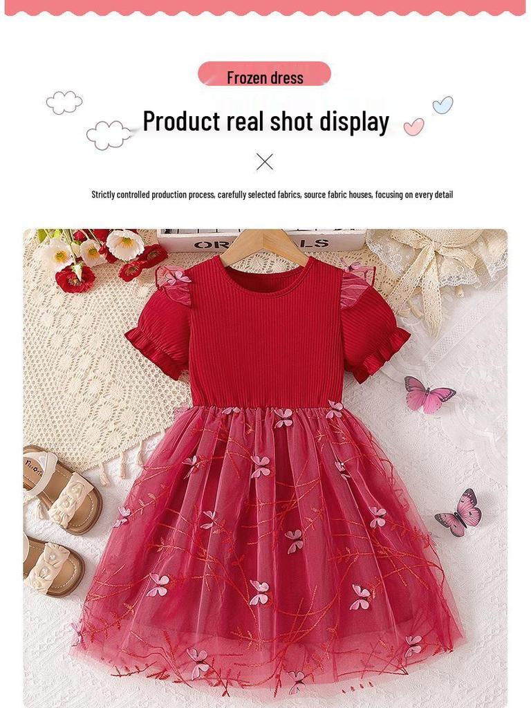 2025 Girls' Summer Princess Tulle Dress: Trendy Children's Fashion
