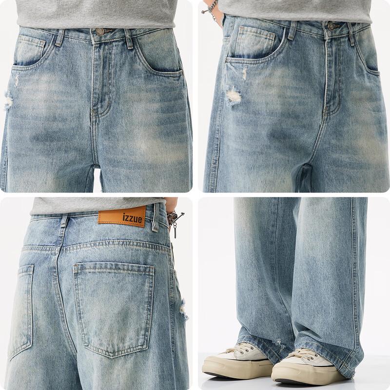 Izzue It Men's Distressed Loose Straight-Leg Washed Jeans