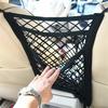 Car Trunk Storage Net Bag Cargo Elastic Car Seat Mesh Organizer Holder Universal