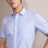 YOUNGOR Men's Short Sleeve Business Casual Shirt GSDP10171IFA