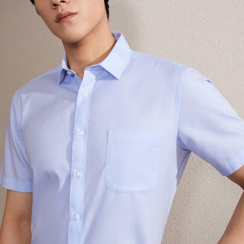 YOUNGOR Men's Short Sleeve Business Casual Shirt GSDP10171IFA