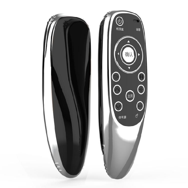 Dustproof Remote Control Case Plating TPU Protective Cover For YK6600J/8404 TV