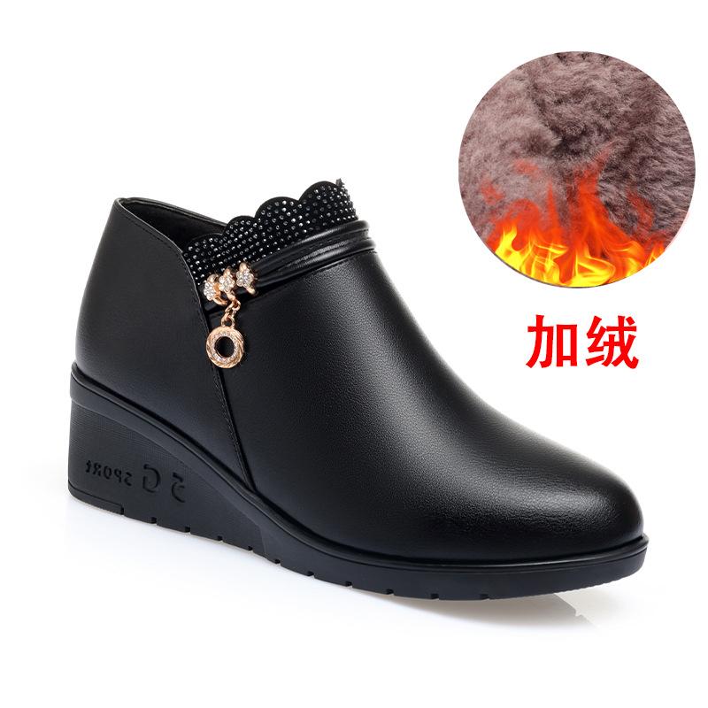 fashion Spring Autumn Soft Leather Women's Wedges Pumps Fashion Single Casual Shoes Mother High Heels Shoes Causal Elegant Comfort