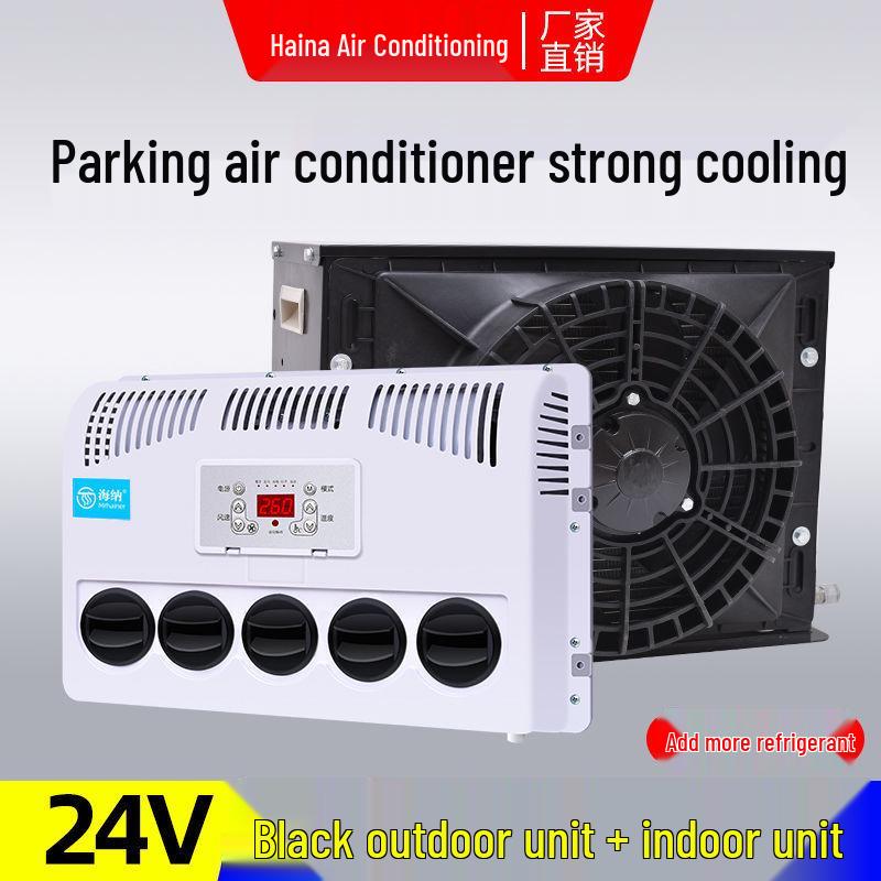 24V Electric Parking Air Conditioner for Large Trucks, RVs, and 12V Vehicle Modifications