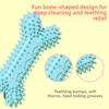 Pet Toys, Teething Bone-shaped Chew Gum Sticks, TPR Teething Dog Toys That Are Resistant To Biting