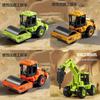 Engineering Vehicle Model Set For Boys With Inertia Drive Childrens Construction Toy
