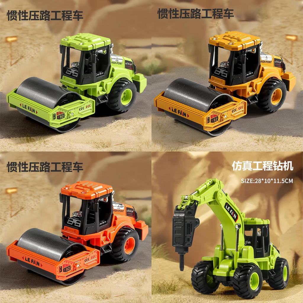 Engineering Vehicle Model Set For Boys With Inertia Drive Childrens Construction Toy