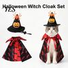 Cat Costume with Hat 1 Set Pet Halloween Costume, Spider Pumpkin Wizard And Outfit Double-Sided Bat Print Cape, Holiday Party for Cats Dogs Medium Dog