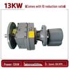 Explosion-Proof Pneumatic Motor with Planetary Helical Gear Reducer, High Torque and Power
