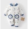 Gesteppter Baby-Overall: Warmer Herbst/Winter Baumwoll-Body für draußen, 120g