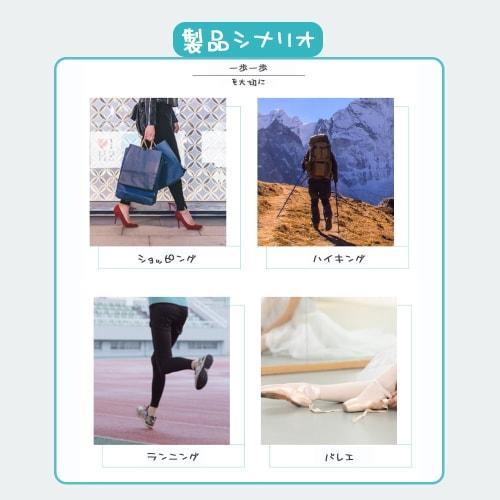 MHSKNHW 12-Pack Foot Protection Pads, Anti-Shoe Blister Tape for Heels, Toes, and Soles, Made with Hydrocolloid Material, Waterproof, Cushioned, and S