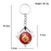 Genshin Impact Snezhnaya Feuerelement Gottauge Moe Schule Kultureller Schlüssel Mobiles Foto Souvenir [Sizuuenn] Schlüsselanhänger, Leuchtend, Cosplay, Merchandise,
