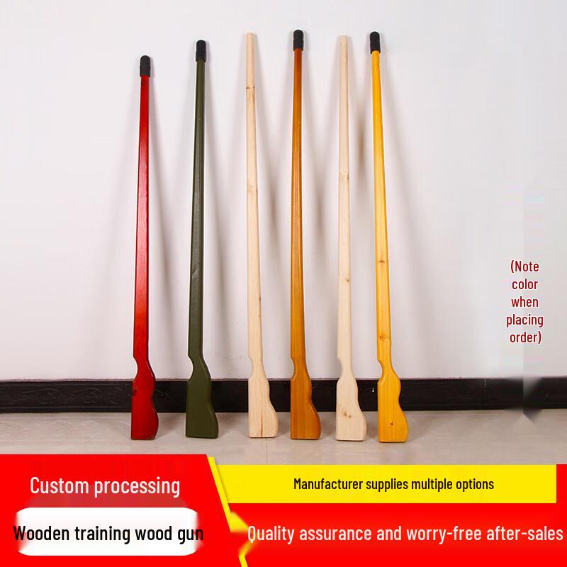 Wooden Training Spear