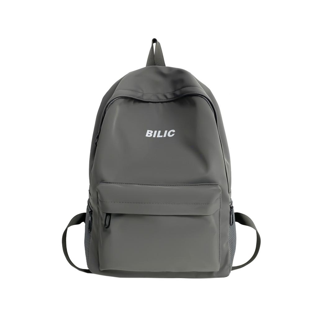 School Bag Men's New Large-capacity Backpack Female High School Student College Student Casual Backpack Bag Bag Advanced Fashion