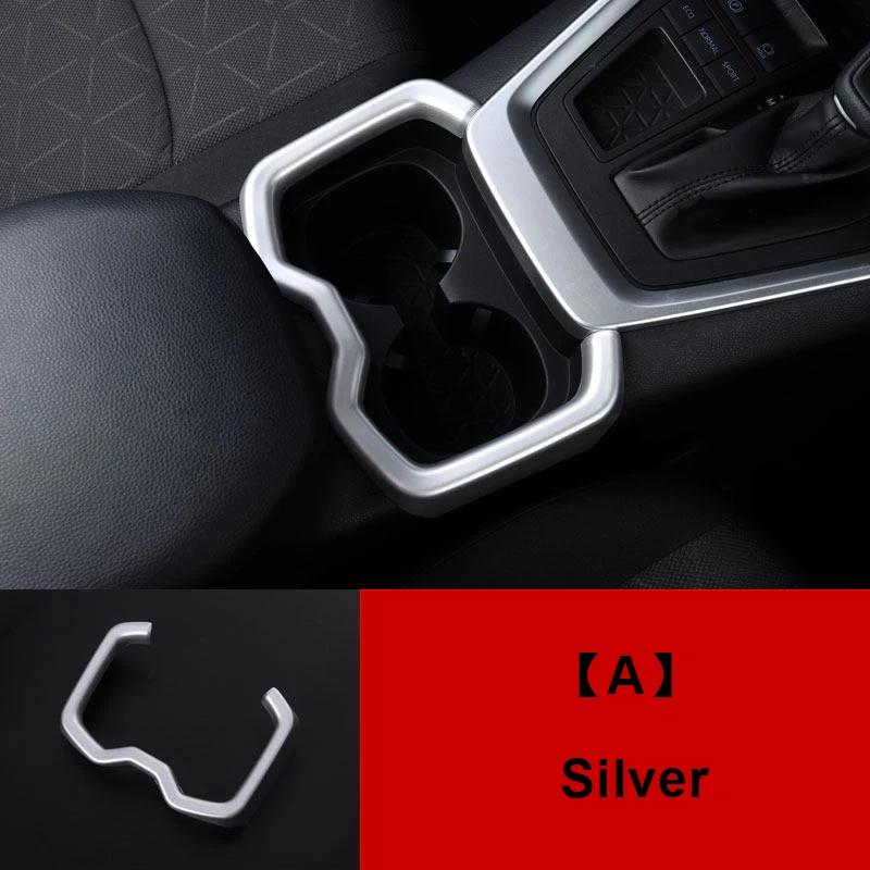 For Toyota RAV4      2024 XA50 ABS Car Front Row Water Cup Holder Cover Frame Panel Trim Sticker Accessories