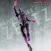 Bandai Kamen Rider Action Figure Capsule Change Collection Kamen Rider Zett Paradigm Set