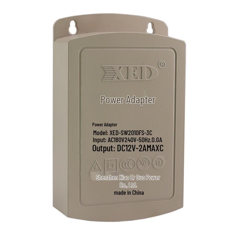 

XED 12V 2A Waterproof Surveillance Power Supply CN plug (adapter included)