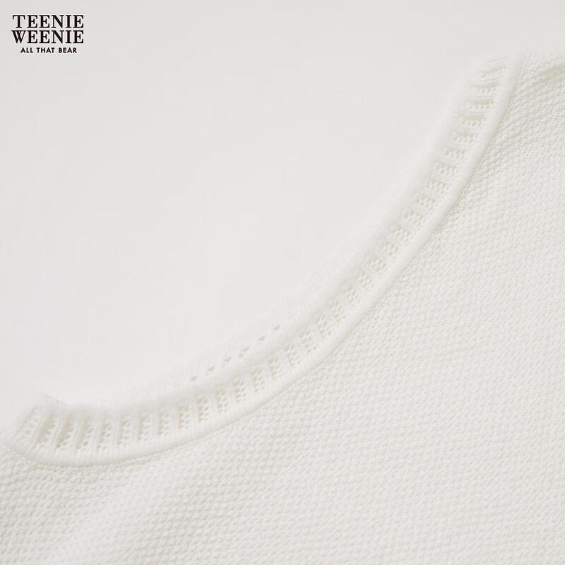 Teenie Weenie Bear Simple Mid-Length Dress