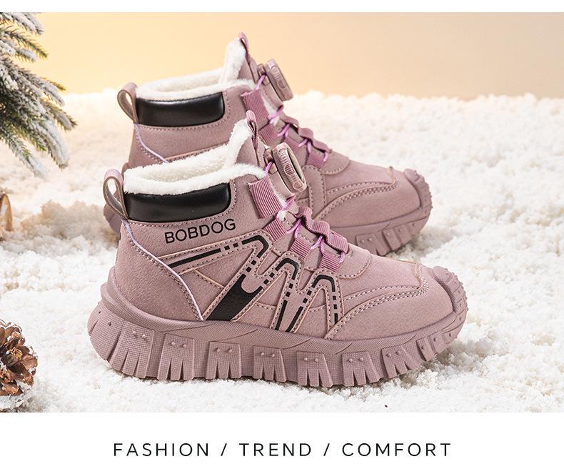 Bobodou 2025 Winter Kids' Martin Boots, Non-Slip, Velvet-Lined for Boys & Girls