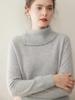 High Collar Buckle Cashmere Women's Loose Slimming Knitted Pullover Sweater