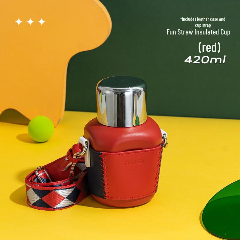 Diller 316 Stainless Steel Dual-Drink Insulated Bottle 420ML