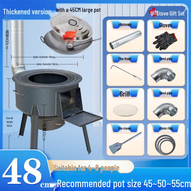 HEIXIE Outdoor Wood Stove with Pot