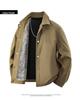 Men's American Style Fleece-Lined Winter Flight Jacket