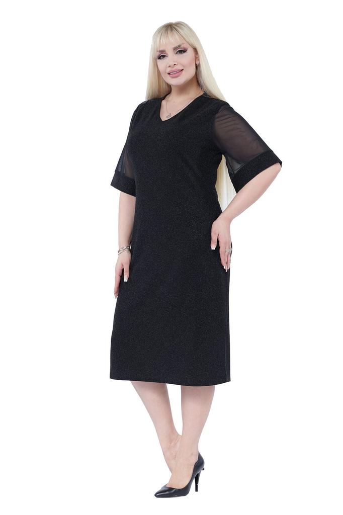 Women's Big Size Dress Sparkly Stylish Plus Size Dress 21B-2305
