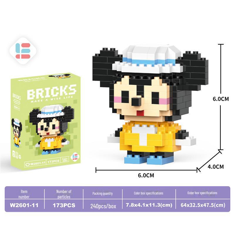 Guochao Chinese Mahjong Diamond Particle Building Blocks - Children's Educational Set