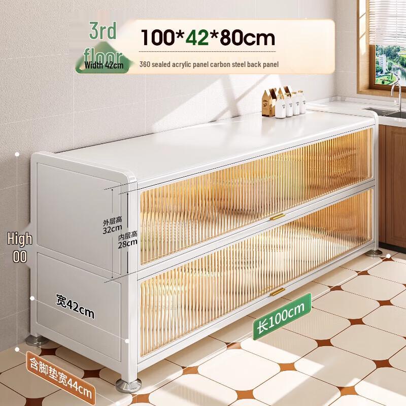 

Multi-functional Kitchen Storage Cabinet