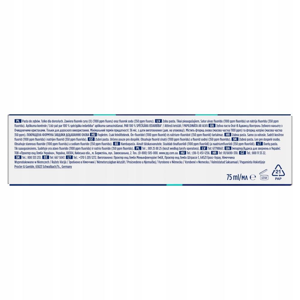 Oral-B Advanced Plaque Control Toothpaste 75