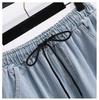 Summer Korean Style Plus Size Wide-Leg Women's Jeans - High-Waisted, Elastic Waist, Cuffed Loose Fit