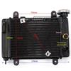 ATV Off-road Motorcycle Accessories Water-cooled Fan Radiator