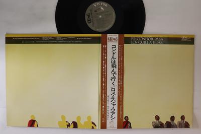 Hobbys und Kreativität – Musik