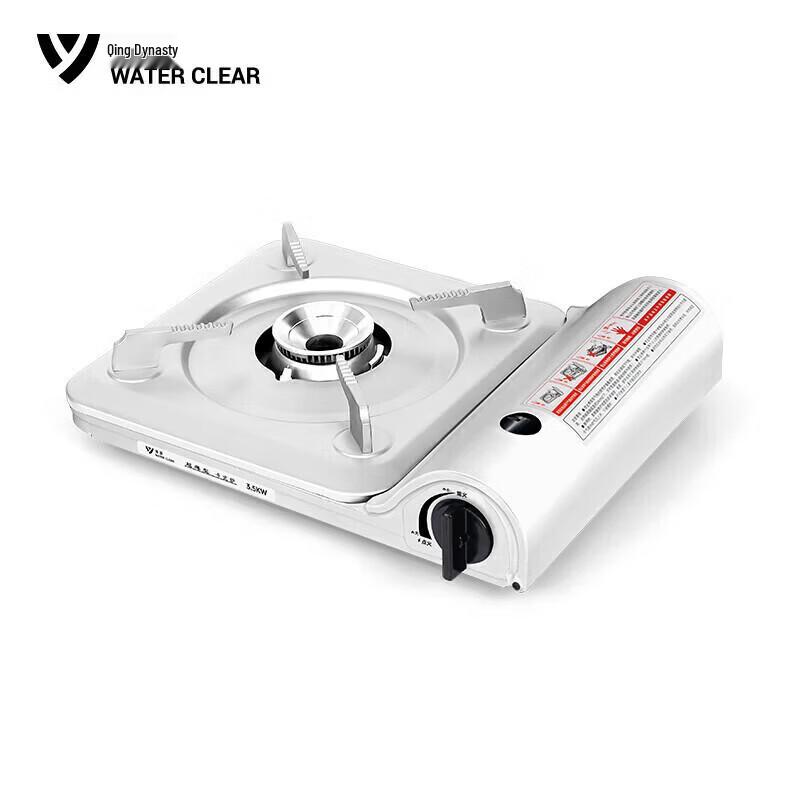 SERIES CLEAR Ultra-thin Portable Butane Camping Stove