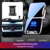 BYD Car Mobile Phone Holder for Dolphin, Qin Plus, Han EV, Tang DMI, Song MAX, Yuan PRO, and E5 Models.