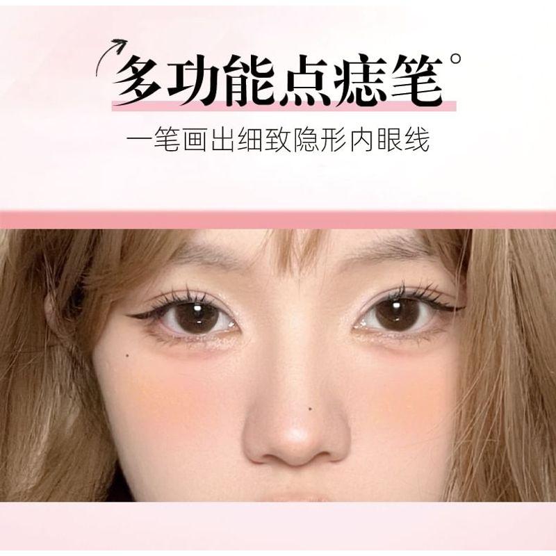 PUCO - Eyeliner Multi Uso - 2 Colori
