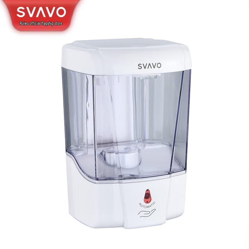 Ruivo Automatic Wall-Mounted Soap Dispenser