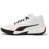 Puma Court Pro Slip Resistant Abrasion Resistant Mid Top Basketball Shoes Unisex White Black 310829-07