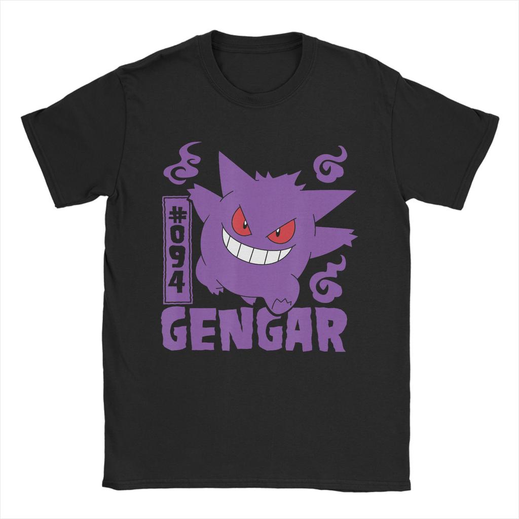 Oversized TShirt Summer Charizard Fire Type Flames Generation Trendy Cool T Shirts for Unisex Y2K Plus Size 6XL Short Sleeve Tees