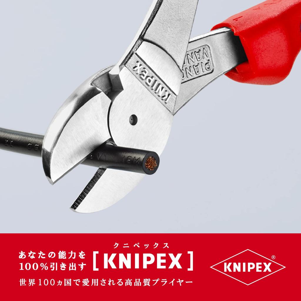 KNIPEX Seitenschneider Hart 7405-180 Schwerlast (für Draht) (SB)
