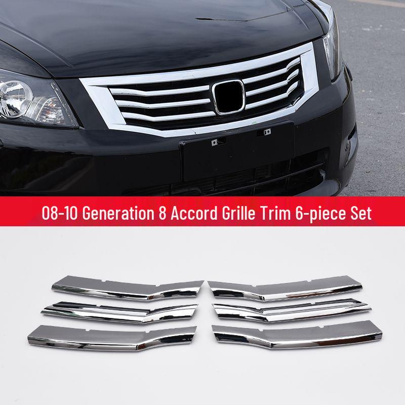 Chromové ozdobné lišty pro mřížku Honda Accord (2008-2013)