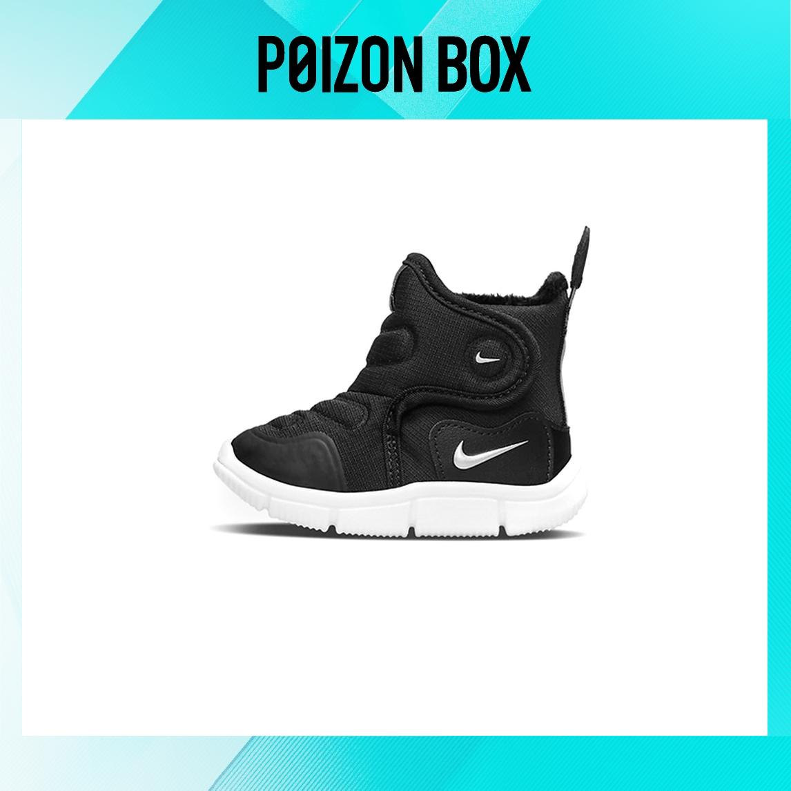 

кроссовки Nike Toddler shoes TD AV8338-005