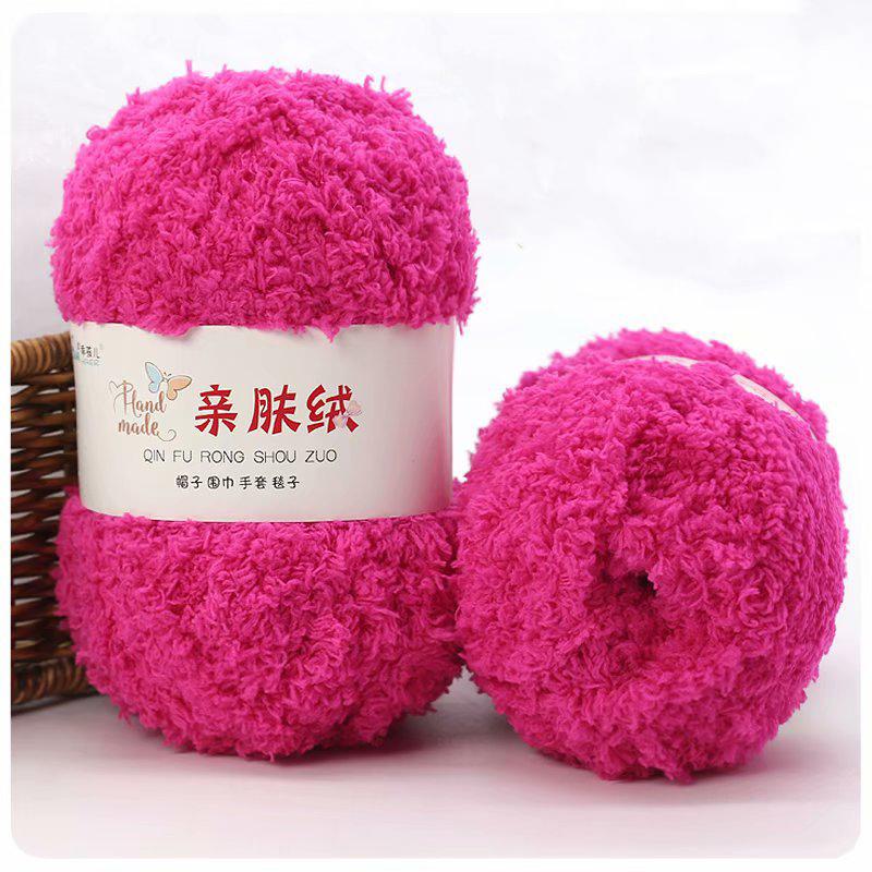 50g/PC Soft Hand Knitting Yarn Soft Thin Coral Velvet Towel Yarn For Hand Knitting Crochet Hats Socks Home Sewing Accessories