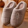 Winter 2024 Plush Non-slip Cotton Slippers for Men & Women, XL Size, Thick Sole, Indoor Use